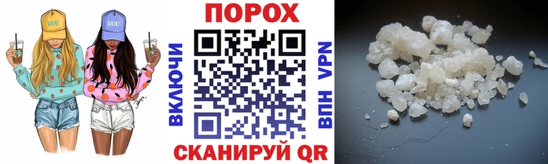 Купить где  Ленинградская  АМФ Premium 