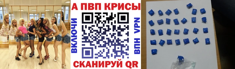 А ПВП СК  Купить  Ленинградская 