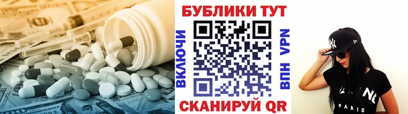 Ecstasy 280мг  Купить  Ленинградская 
