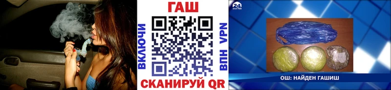 Купить закладки  Ленинградская  Гашиш индика сатива 
