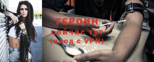 сатива Костерёво