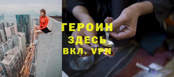 сатива Костерёво