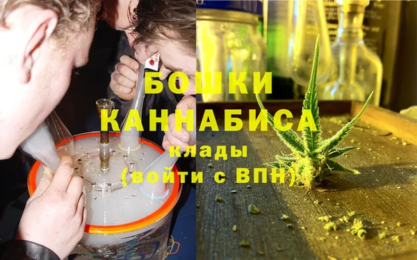 кокаин Коряжма