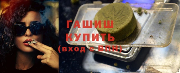 2c-b Корсаков
