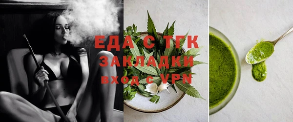 сатива Костерёво