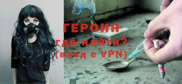 сатива Костерёво