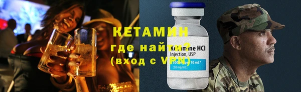 кокаин Коряжма