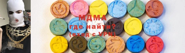 кокаин Коряжма
