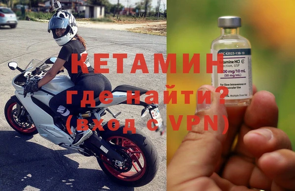 сатива Костерёво
