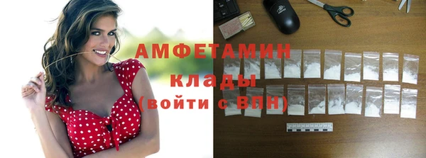 кокаин Коряжма