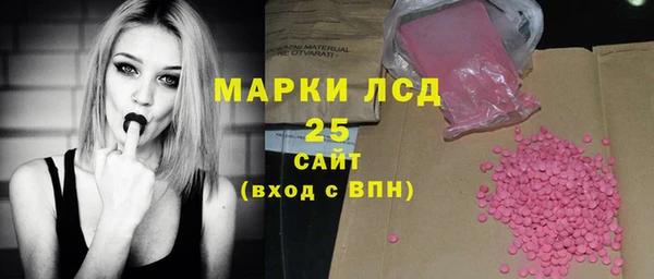 кокаин Коряжма