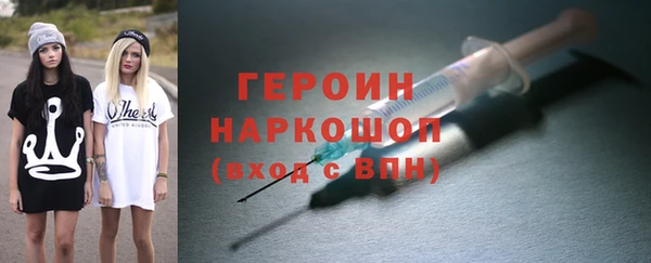 2c-b Корсаков