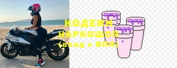 кокаин Коряжма