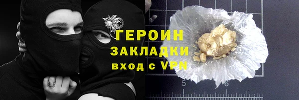 2c-b Корсаков