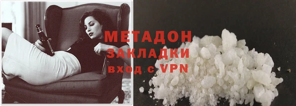 сатива Костерёво