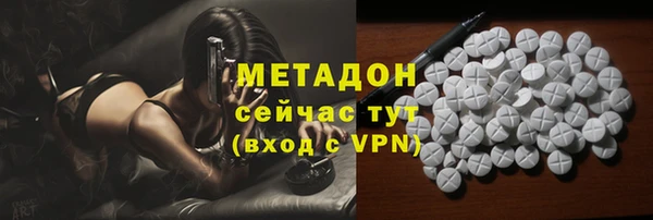 2c-b Корсаков