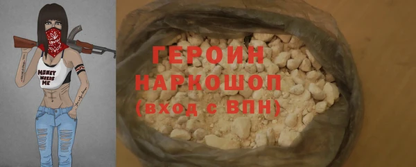 сатива Костерёво