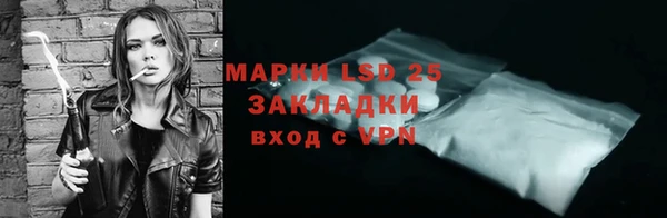 кокаин Коряжма