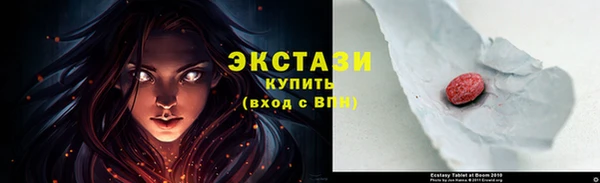 2c-b Корсаков