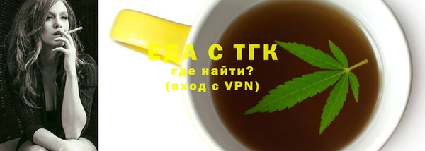 2c-b Корсаков