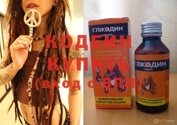 сатива Костерёво