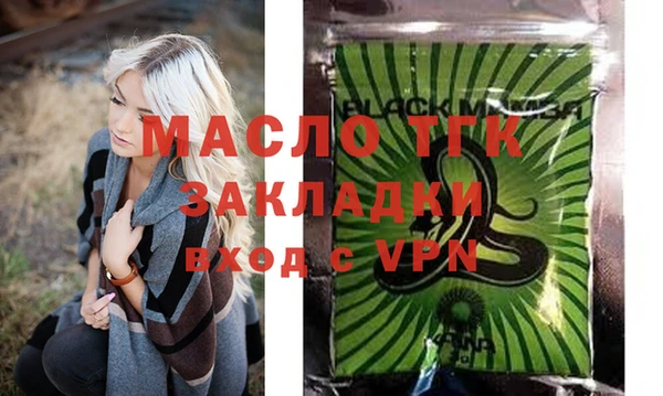 кокаин Коряжма