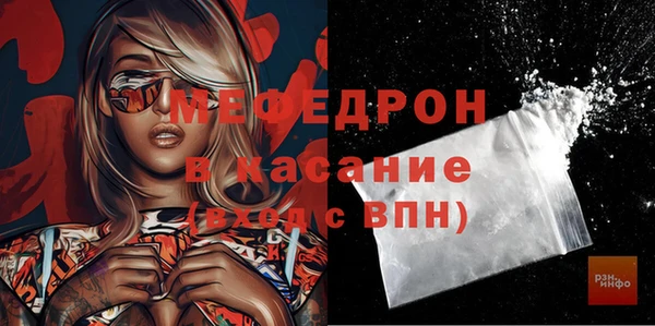 кокаин Коряжма