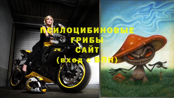кокаин Коряжма