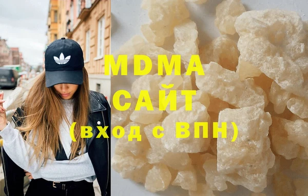 2c-b Корсаков