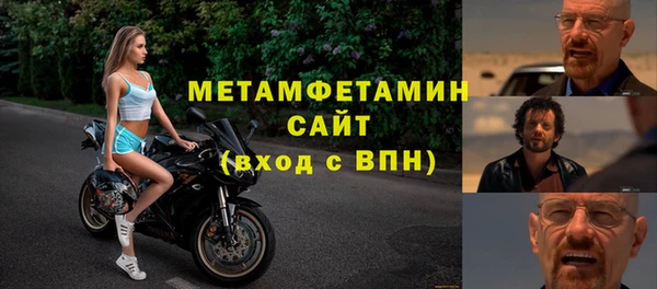 2c-b Корсаков