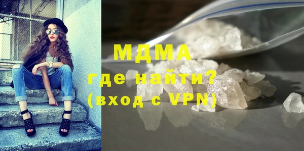 2c-b Корсаков