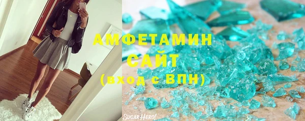 2c-b Корсаков
