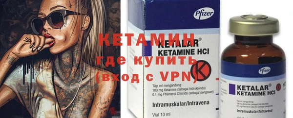 сатива Костерёво