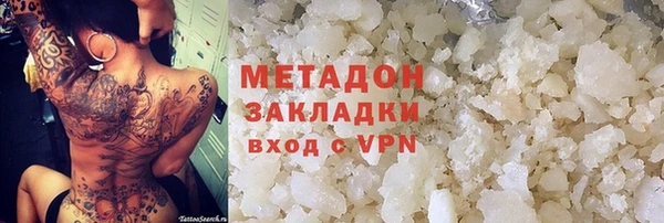 2c-b Корсаков