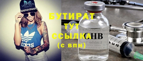 2c-b Корсаков