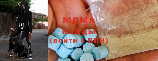 2c-b Корсаков