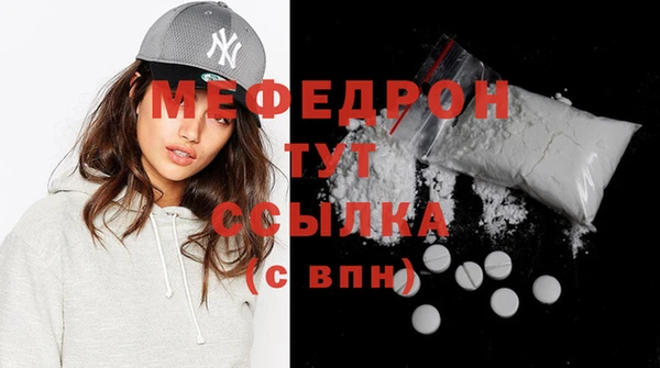 сатива Костерёво