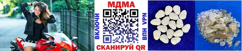 Купить  Ленинградская  МДМА VHQ 